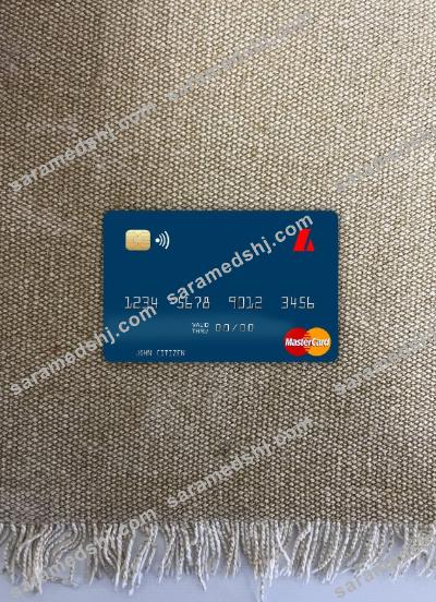 Iceland Landsbankinn mastercard photolook front